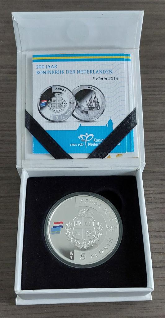 Aruba 5 florin 2015 Proof 200 Jaar Koninkrijk, Ophalen of Verzenden, Koningin Beatrix, Overige waardes, Zilver