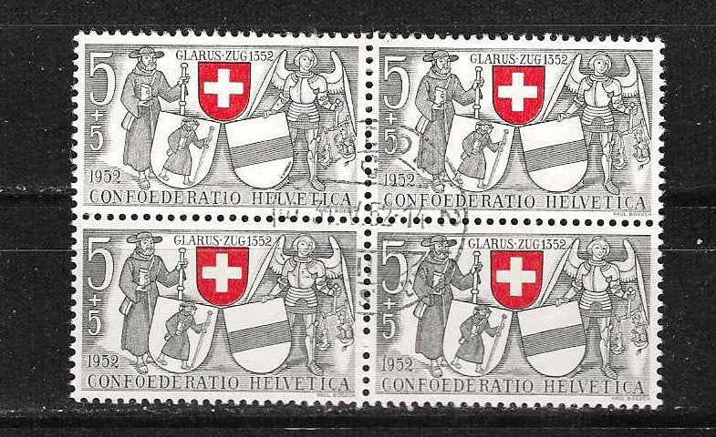 Zwitserland 570 blok van 4, Postzegels en Munten, Postzegels | Europa | Zwitserland, Ophalen of Verzenden, Gestempeld