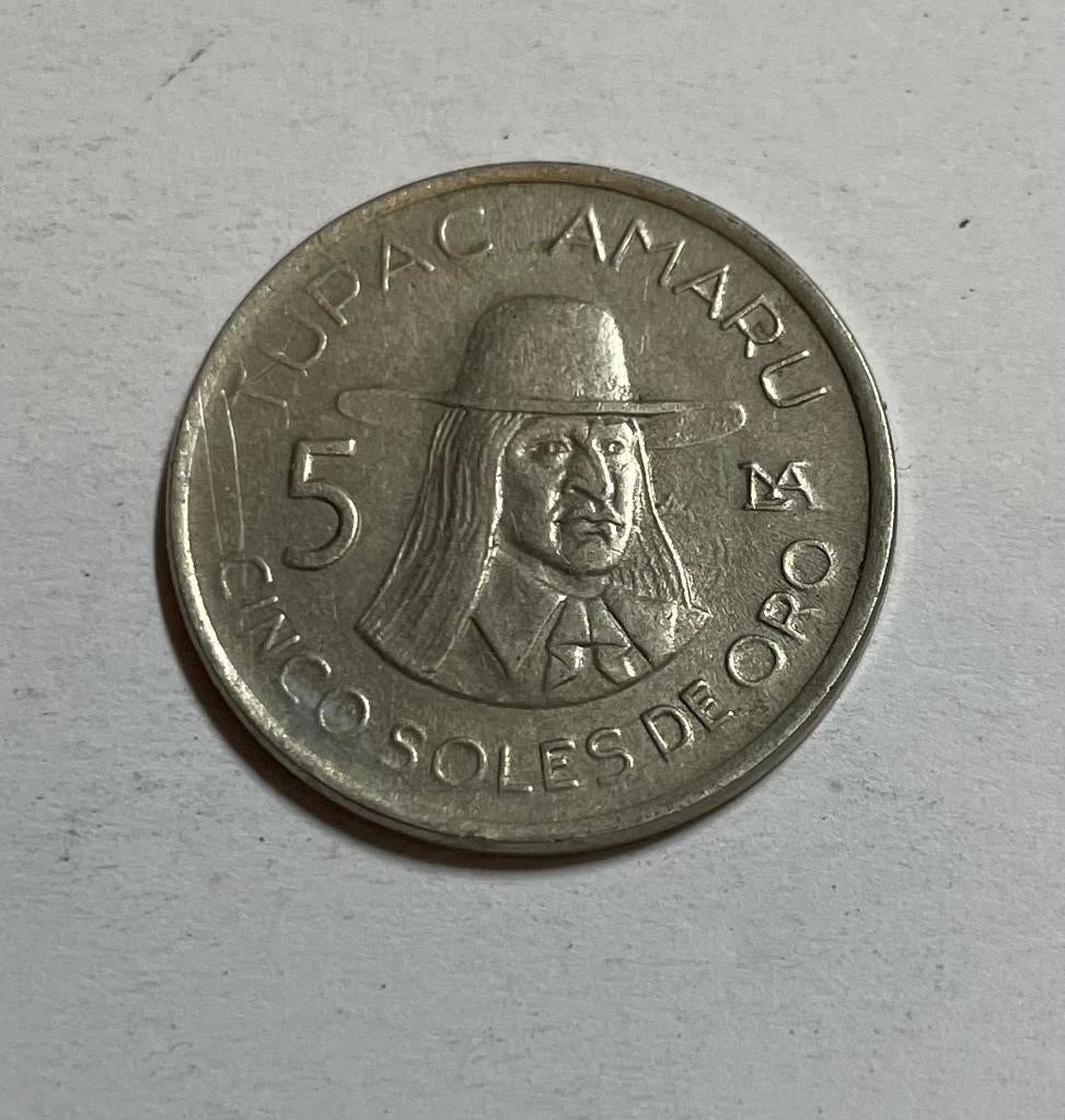 5 soles de oro Peru 1977, Ophalen of Verzenden, Zuid-Amerika