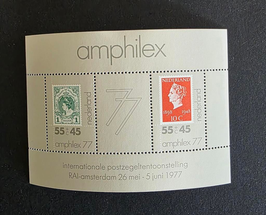 Amphilex 77 Nederland, Ophalen of Verzenden, Na 1940, Postfris