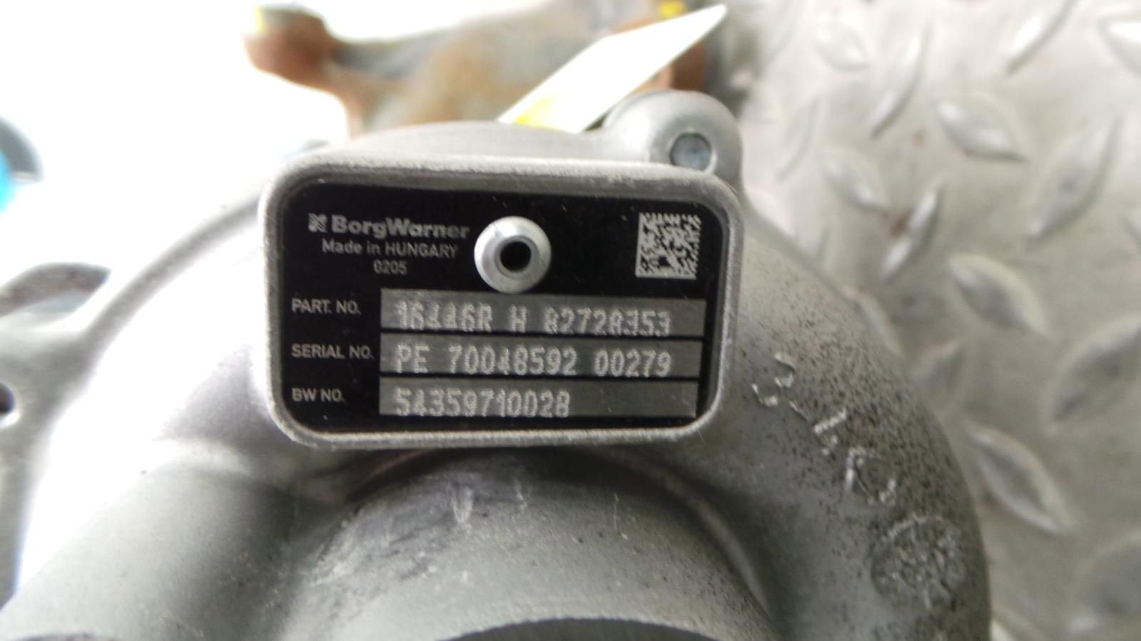 RENAULT CLIO TURBO 2014, Ophalen of Verzenden, Gebruikt, Stiba lid