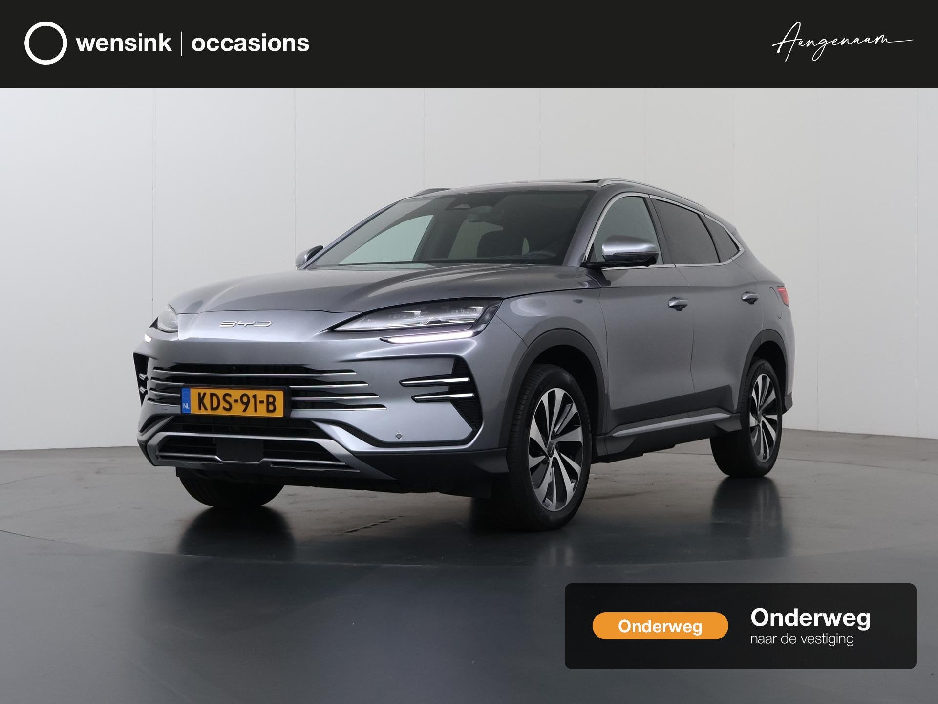BYD SEAL U 1.5 DM-i FWD Boost | Panoramadak | 360° Camera |, Auto's, Seal U, 4 cilinders, Bedrijf, Hybride Elektrisch/Benzine