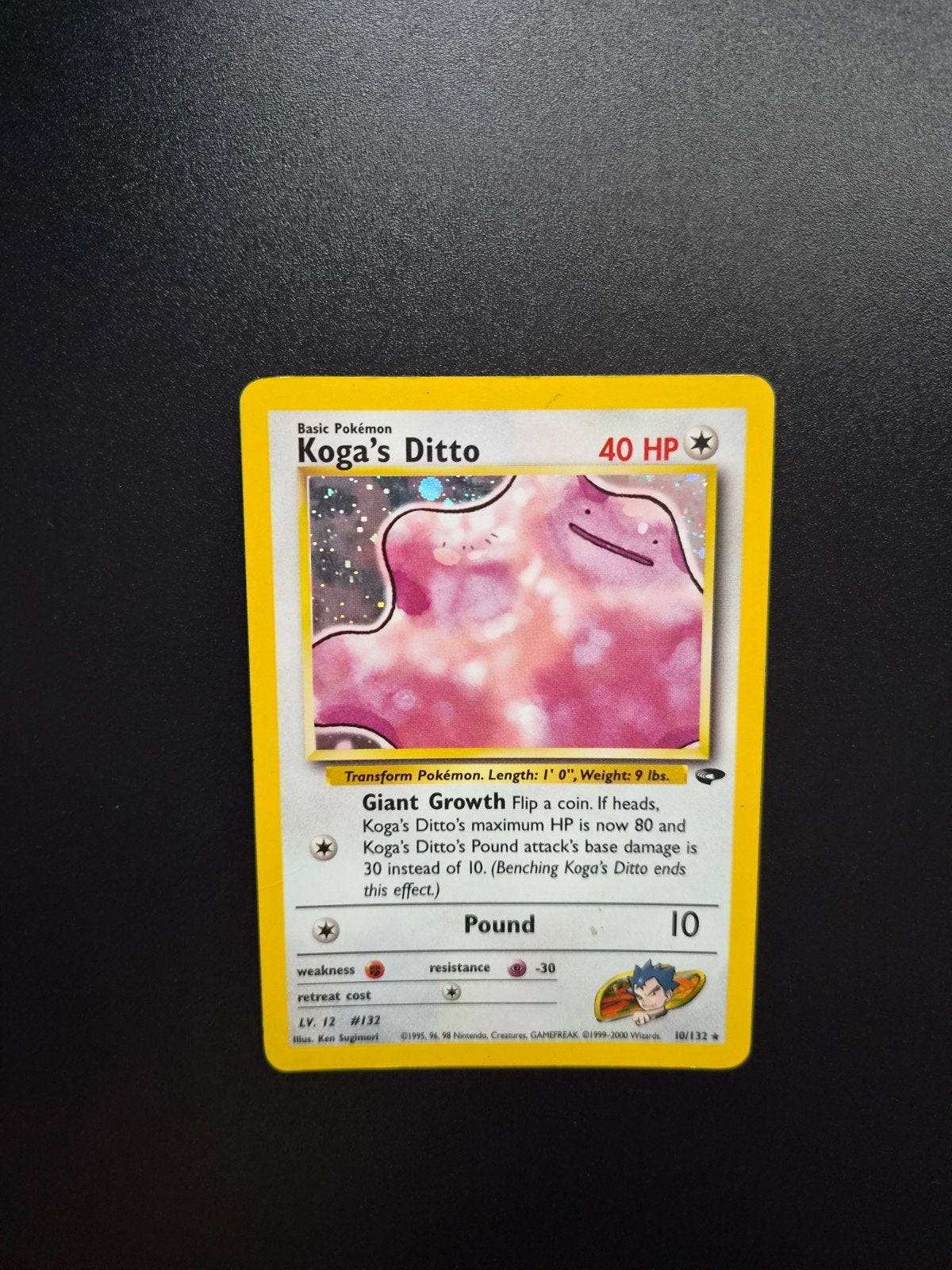 Koga's Ditto 10 Pokemon Gym holo, Ophalen of Verzenden, Gebruikt, Booster, Foil