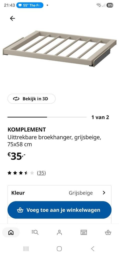 Kompliment uittrekbare broekrek grijsbeige, Huis en Inrichting, Kasten | Kledingkasten, Ophalen, 50 tot 100 cm, Zo goed als nieuw