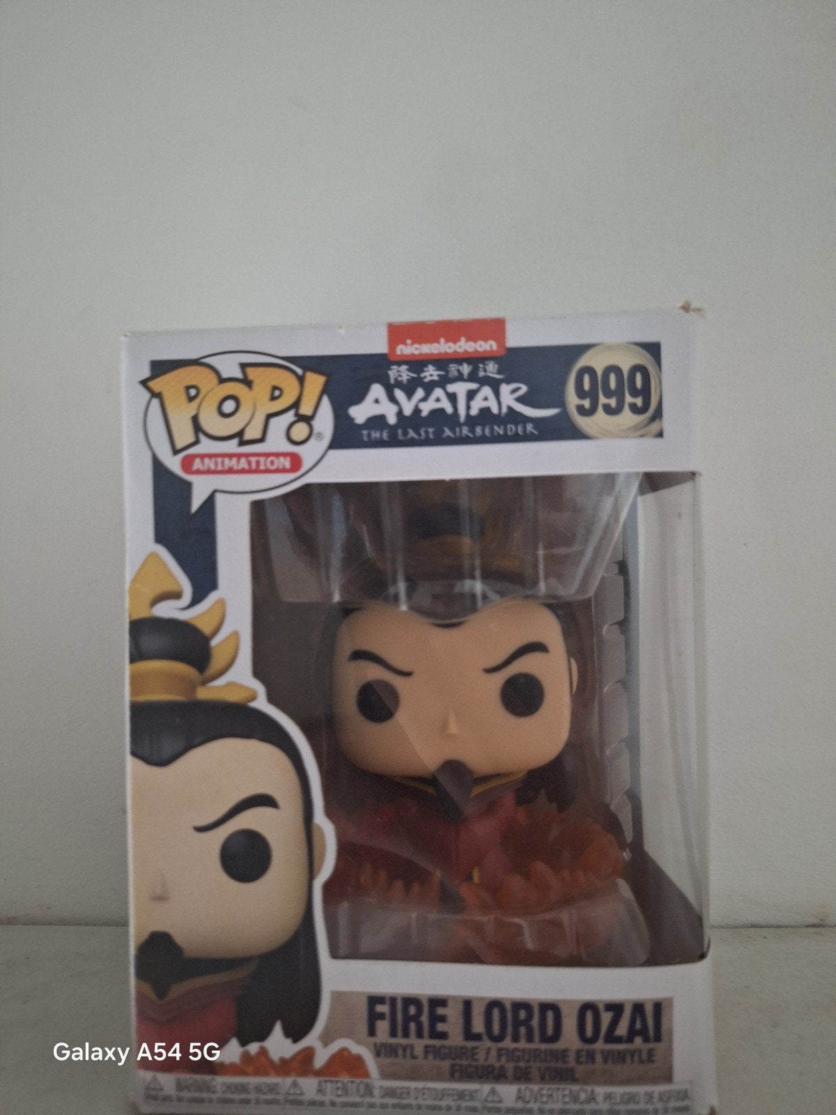 Funko Pop! Avatar: The Last Airbender - Fire Lord Ozai, Ophalen, Nieuw