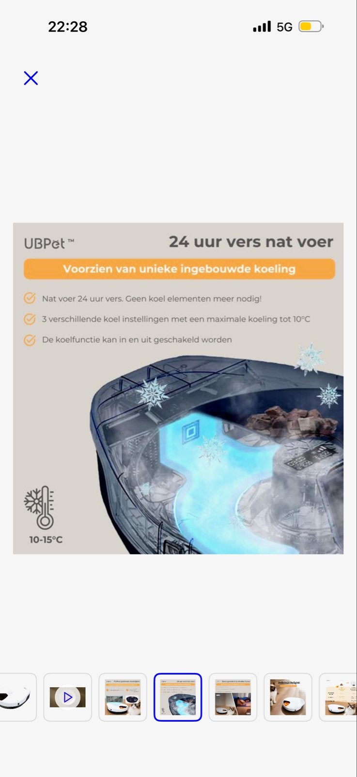 Automatischevoerbak - Met koeling -Kat en hond- Voerautomaat, Ophalen, Zo goed als nieuw
