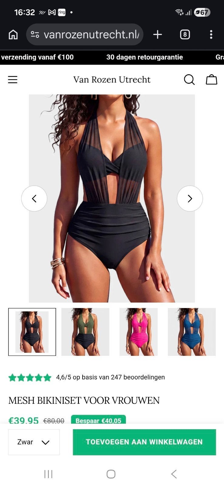 Zwart Mesh Badpak voor Dames - Elegant en Comfortabel, Zwart, Nieuw, Badpak, Ophalen of Verzenden