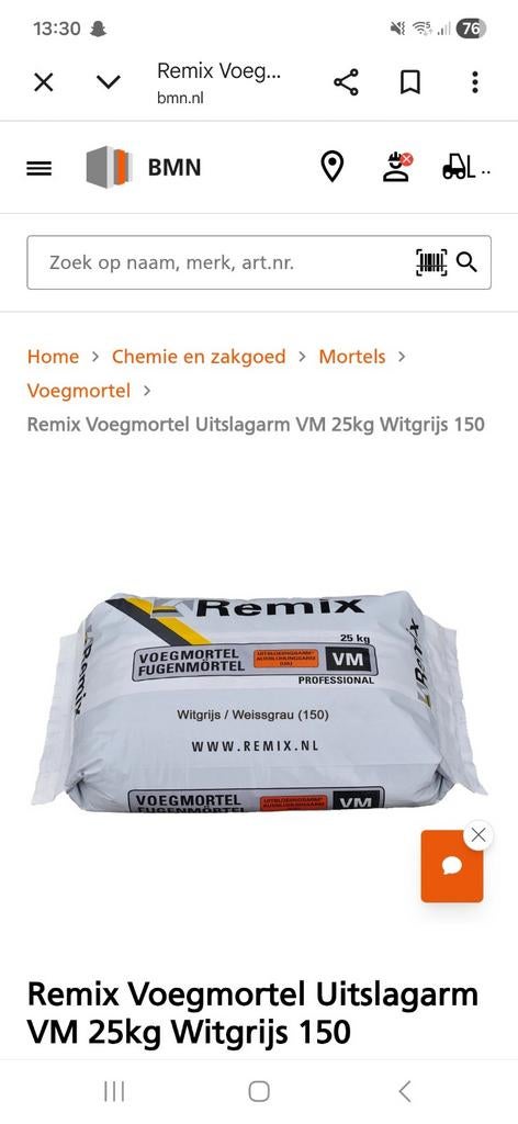 Gevraagd: Remix Voegmortel VM 25kg Witgrijs 150, Ophalen of Verzenden, Nieuw