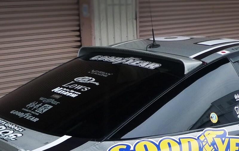 Origin Lab Carbon Roof Spoiler V2 dakspoiler - 200sx S13, Ophalen of Verzenden