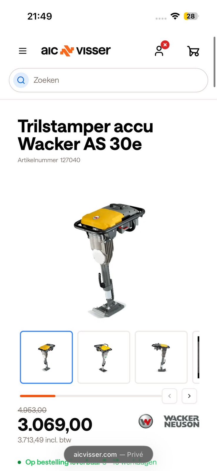 Wacker Neuson trilstamper op accu.  Wacker AS30e, Doe-het-zelf en Verbouw, Ophalen of Verzenden