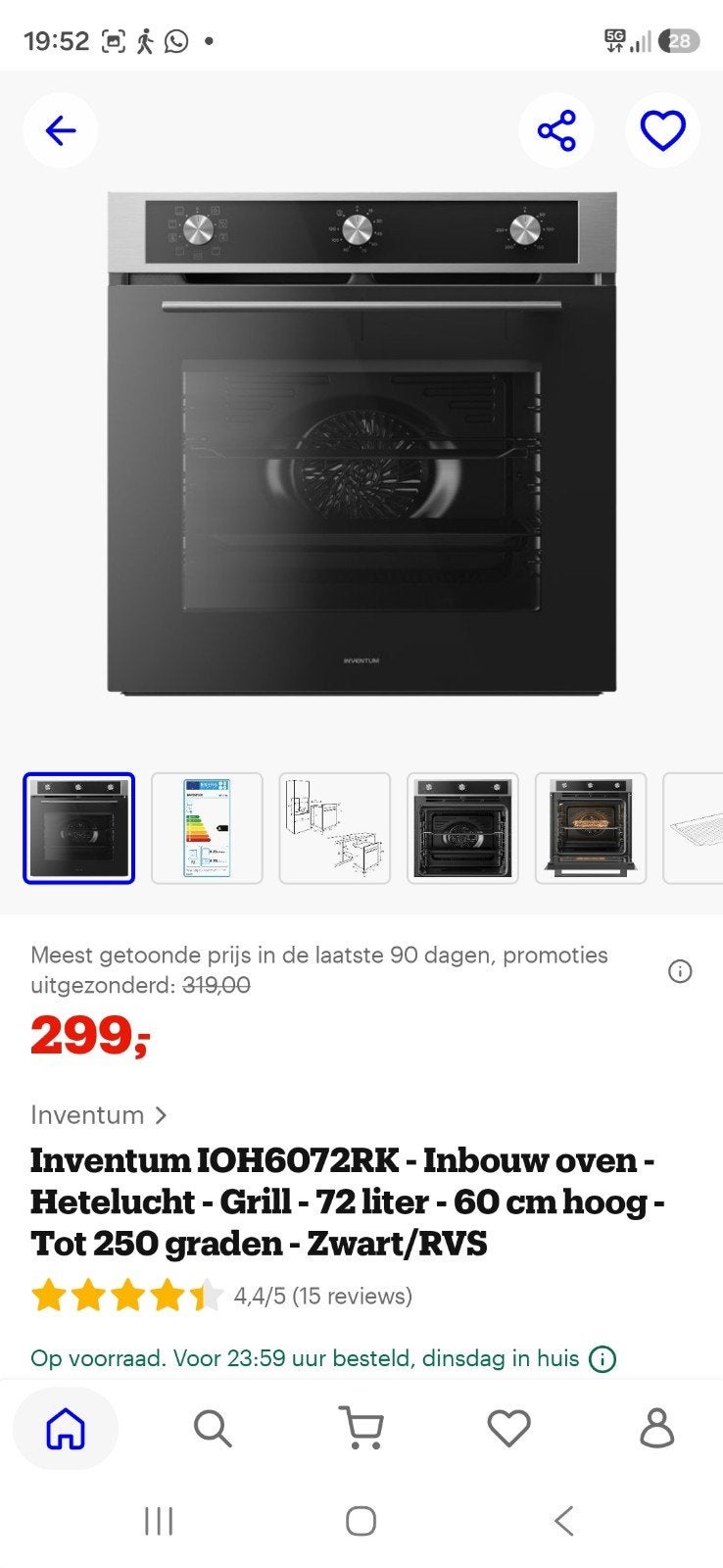 Inventum IOH6072RK Inbouw Heteluchtoven Zwart/RVS Nieuw, Ophalen of Verzenden, Nieuw