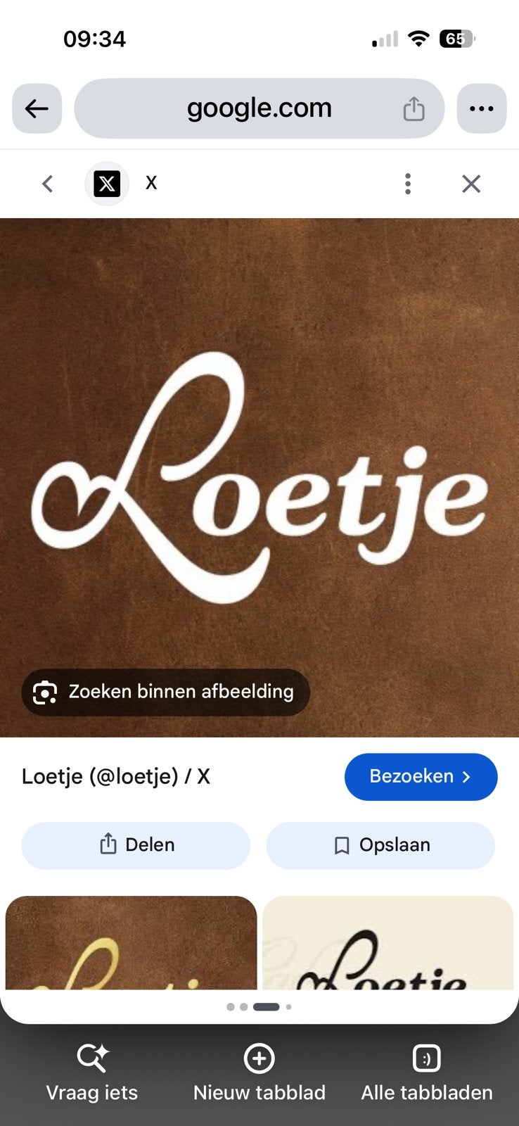 Loetje lunch voucher 6 stuks AH deal, Tickets en Kaartjes, Twee personen, Kortingsbon