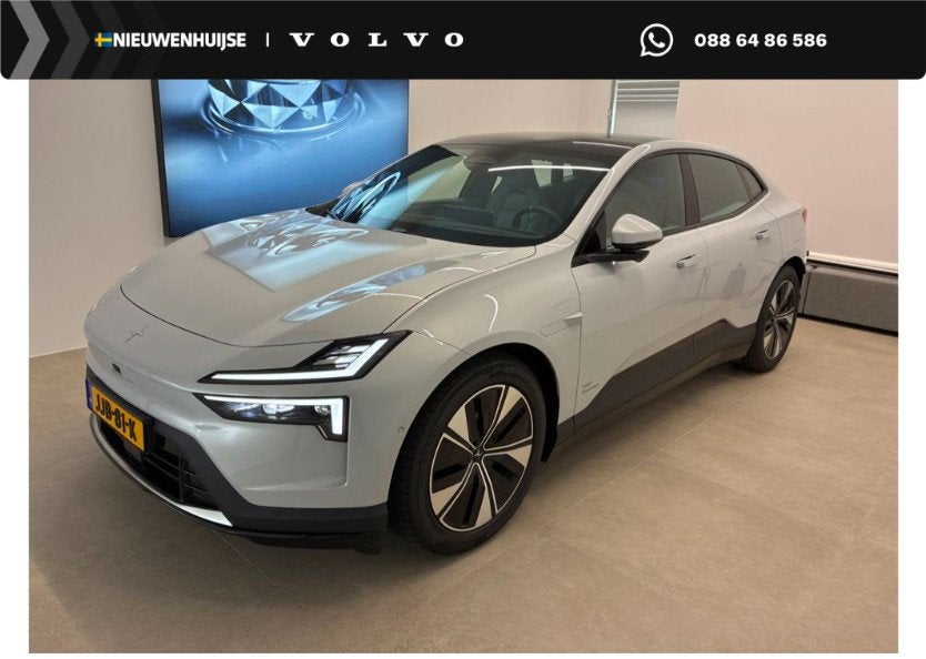 Polestar 4 Long Range Single motor Plus 100 kWh
