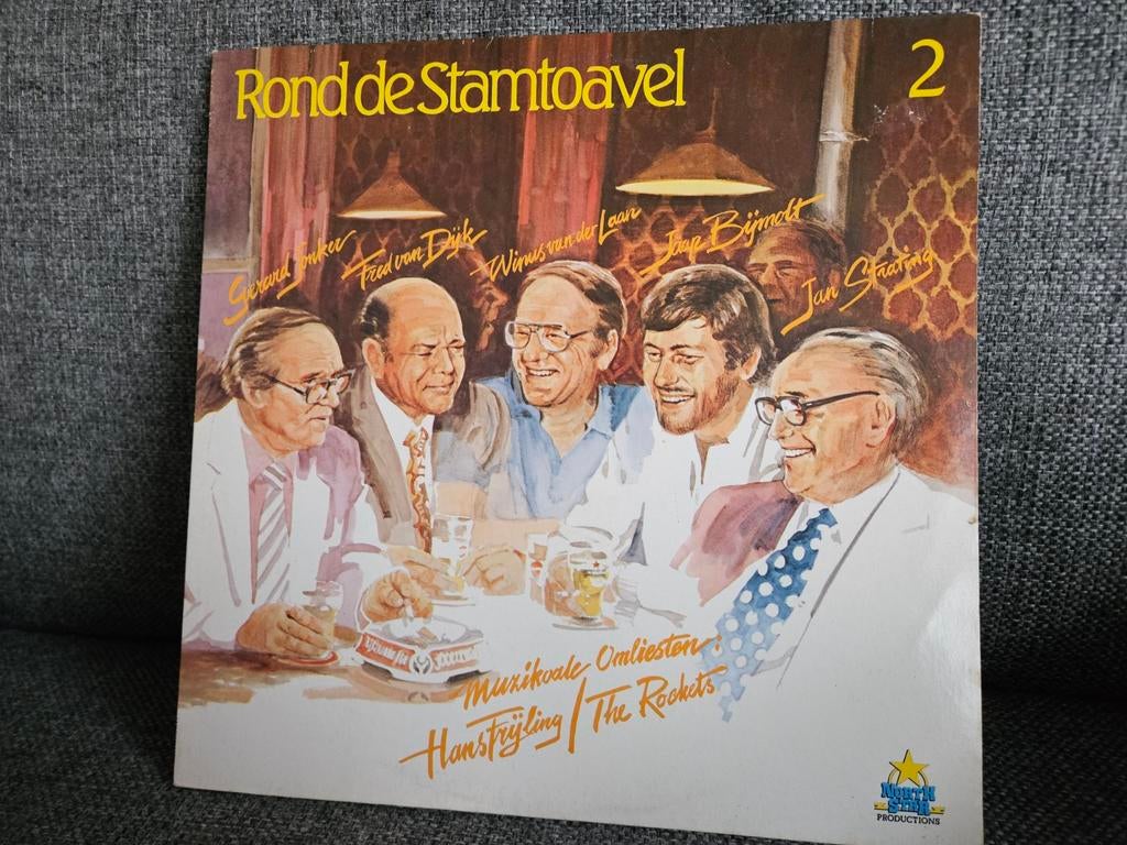 Rond de Stamtoavel 2 LP - Streekmuziek uit 1980, Ophalen of Verzenden, Zo goed als nieuw, 12 inch, Streekmuziek