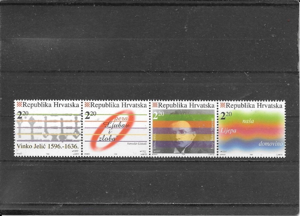 Kroatië muziek, Ophalen of Verzenden, Overige landen, Postfris