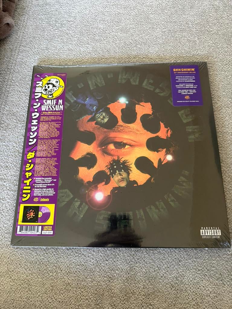 Smif-N-Wessun Dah Shinin vinyl, Inclusief obi, 1985 tot 2000, Ophalen of Verzenden, Zo goed als nieuw