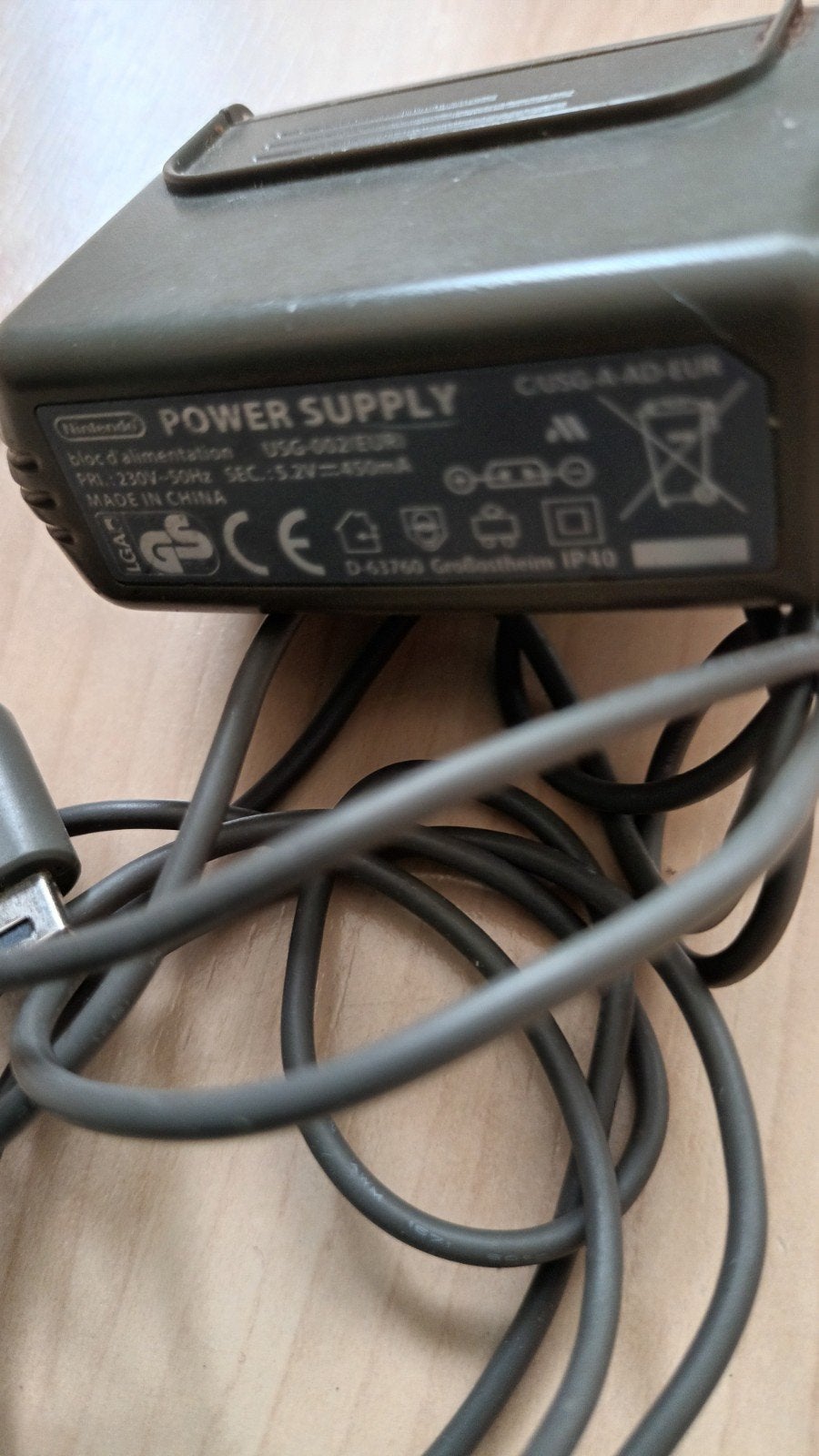 Oplader Nintendo ds lite Origineel, Ophalen, Zo goed als nieuw