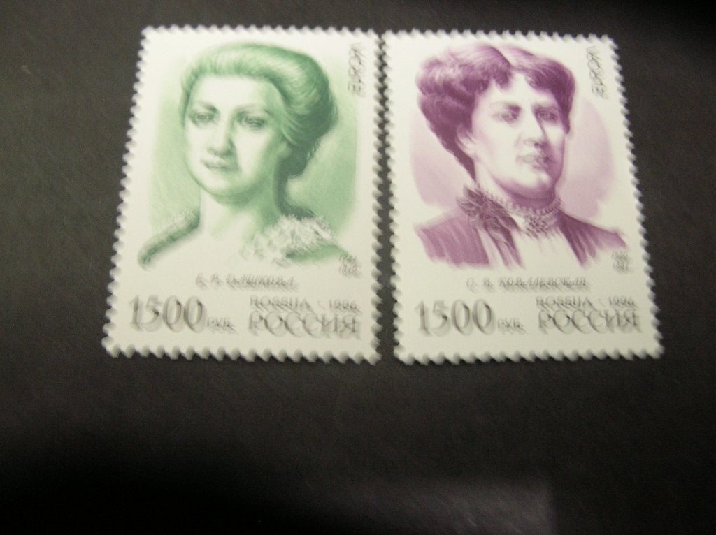 Cept/Verenigd Europa Rusland 1996, Verzenden, Overige landen, Postfris