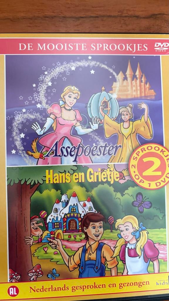 De Mooiste Sprookjes: Assepoester & Hans en Grietje DVD, Ophalen of Verzenden, Zo goed als nieuw