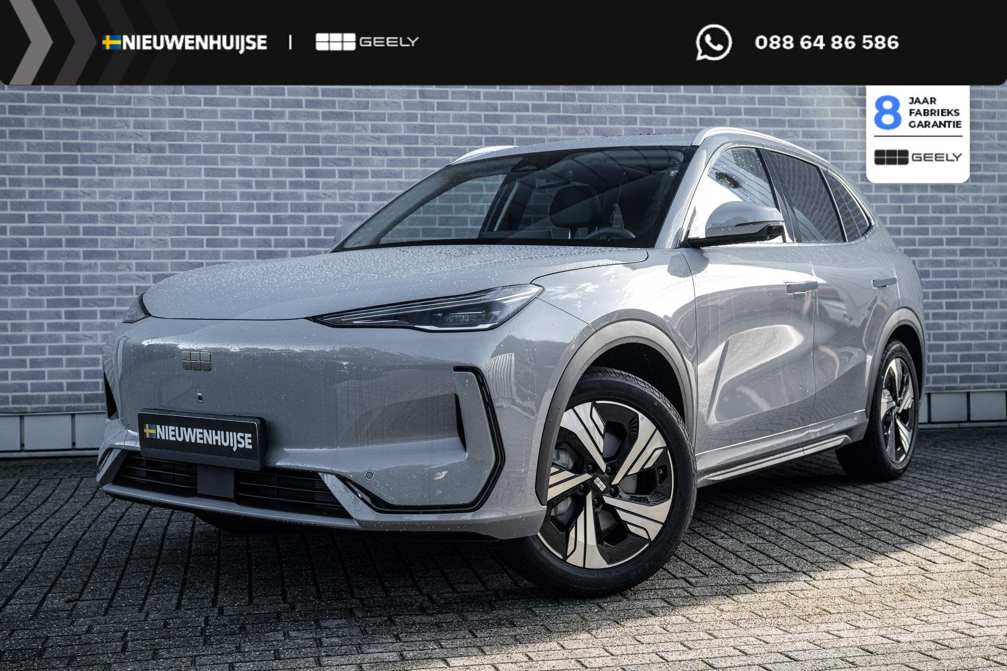 Geely E5 Max+ 68 kWh | 19" | Stoelmassage | Stoelventilatie
