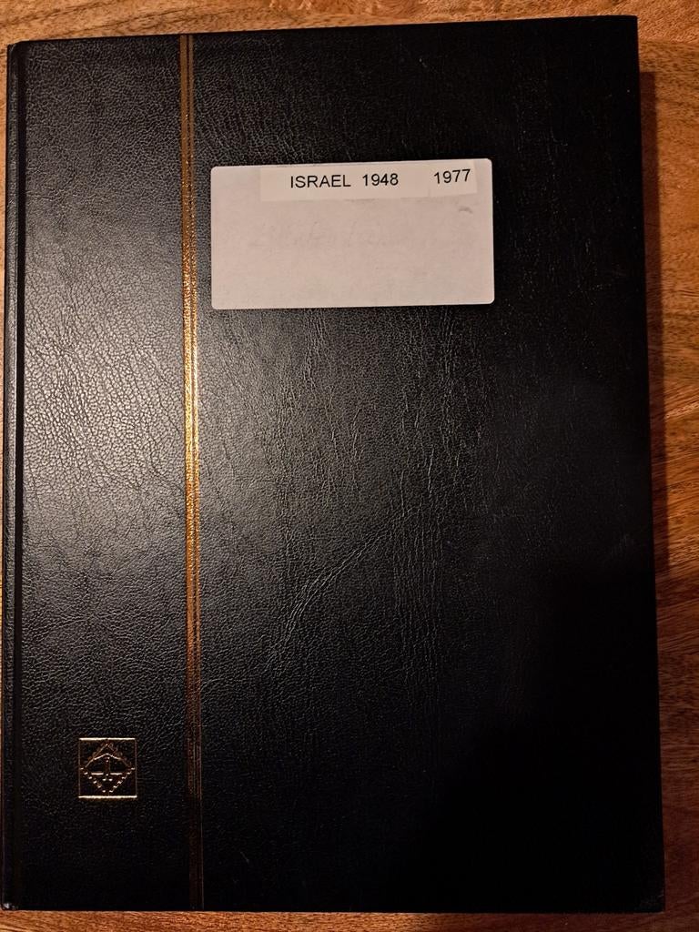 Postzegelverzameling Israël 1948-1977 in album, Postzegels en Munten, Postzegels | Volle albums en Verzamelingen, Buitenland, Ophalen of Verzenden