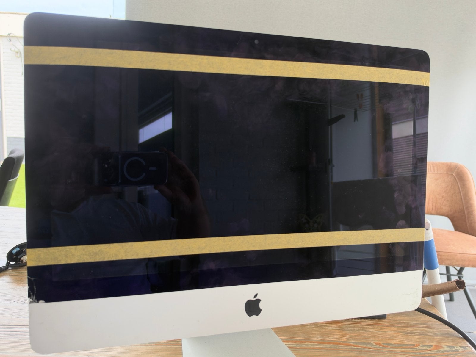 Apple iMac (defect) - Ideaal voor onderdelen of reparatie, Computers en Software, Ophalen, Minder dan 4 GB, IMac, Niet werkend