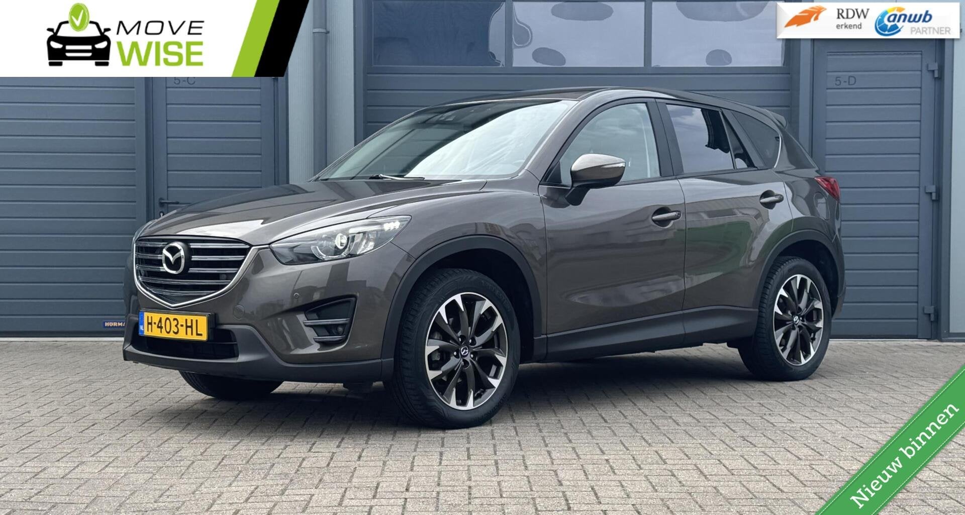 Mazda CX-5 2.0 4WD 160pk | 1.800 Trekgewicht | Trekhaak | Ze, Auto's, Mazda, 15 km/l, Bruin, 160 pk, Leder