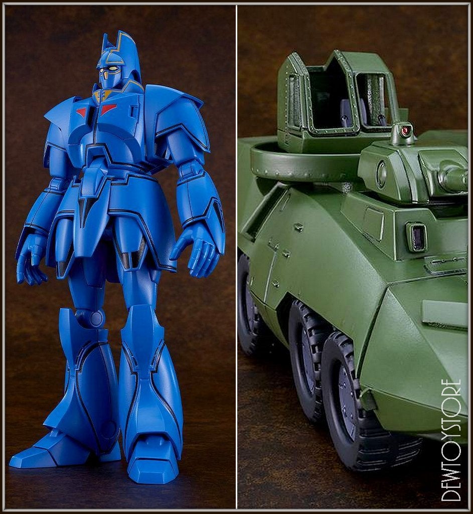 [Pre-order] Good Smile Company MODEROID Plamo - Giant Gorg, Verzenden, Nieuw