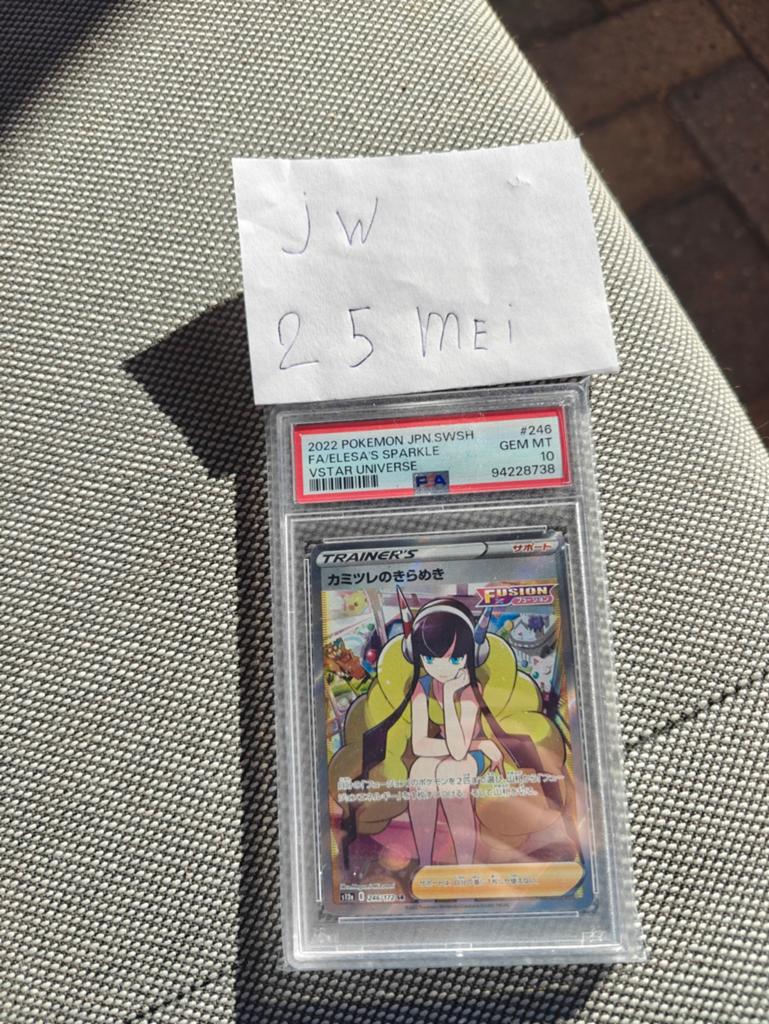 Elesa's Sparkle #246 JPN S12a PSA 10 Pokémon Kaart, Ophalen of Verzenden, Nieuw, Losse kaart