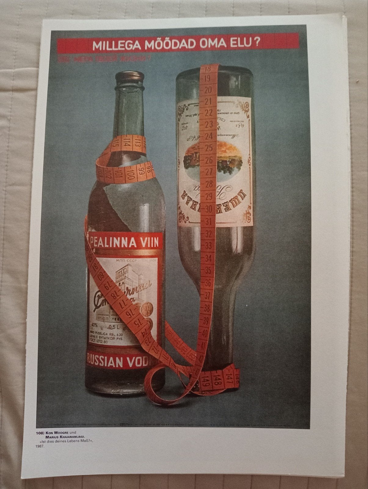 Affiche Rusland USSR Sovjet-Unie Peres1troika Alcohol 1987, Ophalen of Verzenden