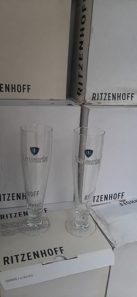Partij Bavaria glazen 0,25cl;, Verzamelen, Glas en Borrelglaasjes, Ophalen, Zo goed als nieuw, Bierglas