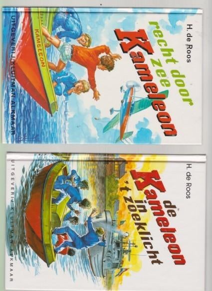 Kameleon 5 x, Ophalen of Verzenden, Nieuw, Fictie algemeen