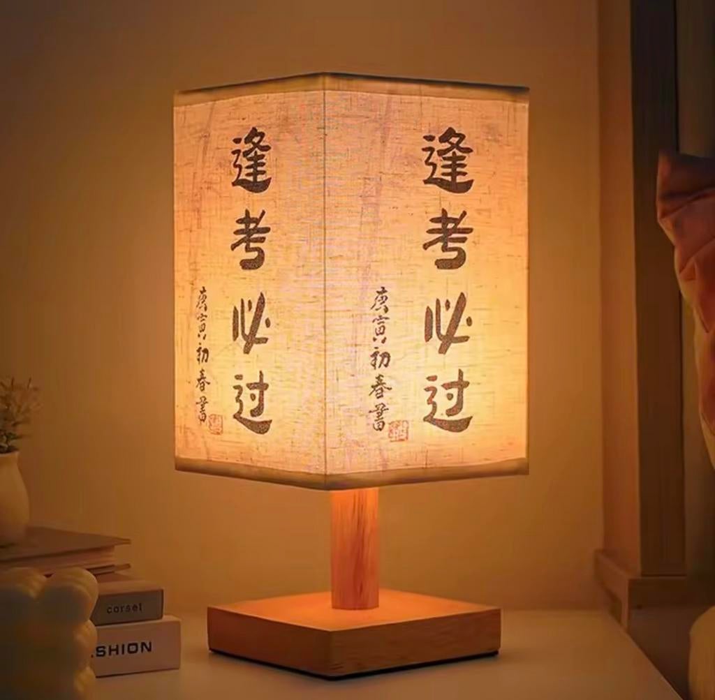 Japanse nachtlampjes - Ideaal voor lezen, Verzenden, Nieuw, Hout, Minder dan 100 cm