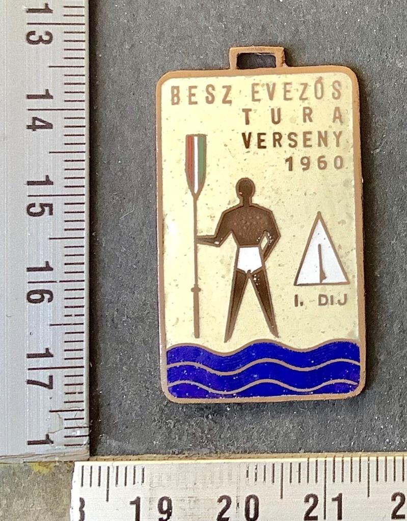 medaille, Hongarije, Roeien 1960, emaille (S3, Postzegels en Munten, Penningen en Medailles, Ophalen of Verzenden, Overige materialen