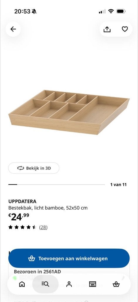 IKEA UPPDATERA Bestekbak Bamboe 52x50 cm, Overige typen, Hout, IKEA, Zo goed als nieuw