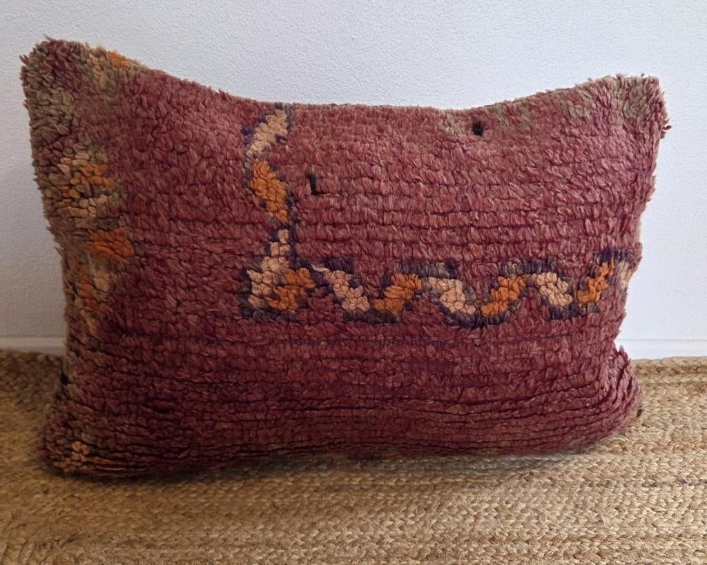 Marokkaans kussen met kelim achterkant, Huis en Inrichting, Woonaccessoires | Kussens, Verzenden, Nieuw, Vierkant