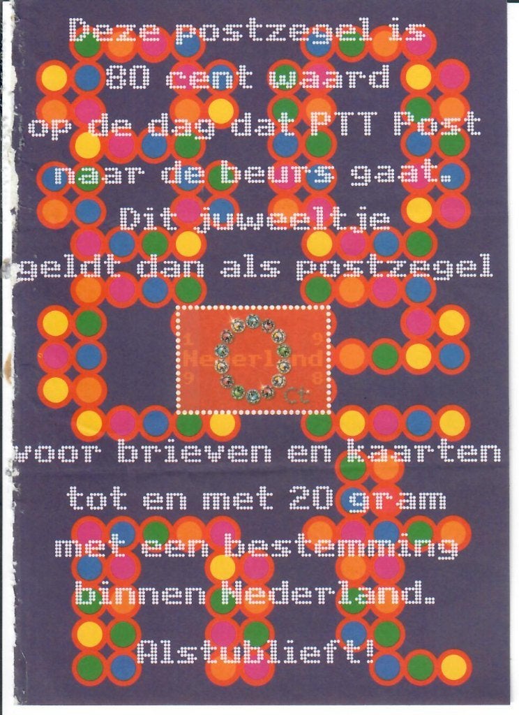 0-Postzegel B1768 postfris vel, Ophalen of Verzenden, Na 1940, Postfris