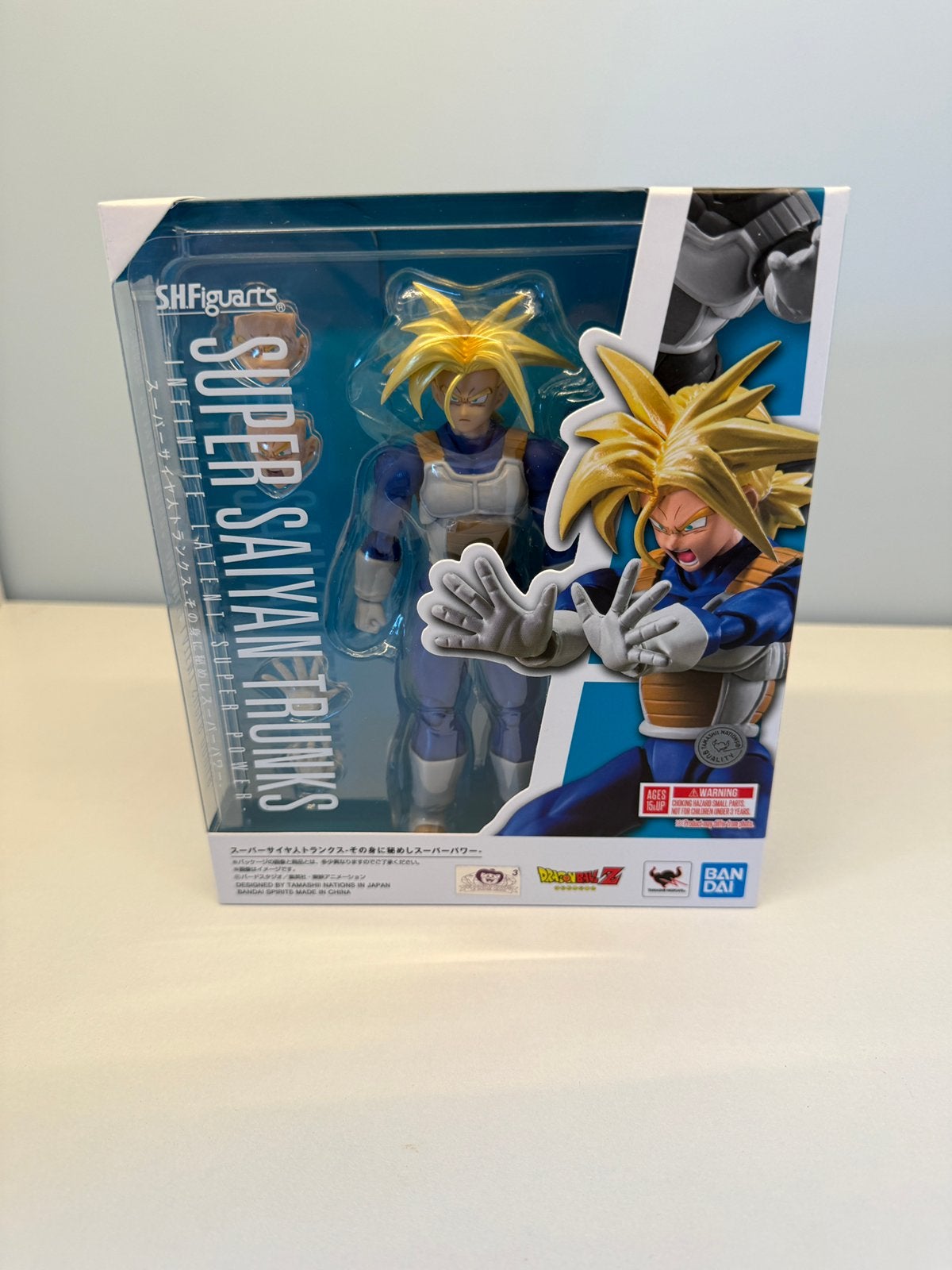 S.H. Figuarts Dragon Ball Z | Trunks Infinite Latent Power, Ophalen of Verzenden, Nieuw