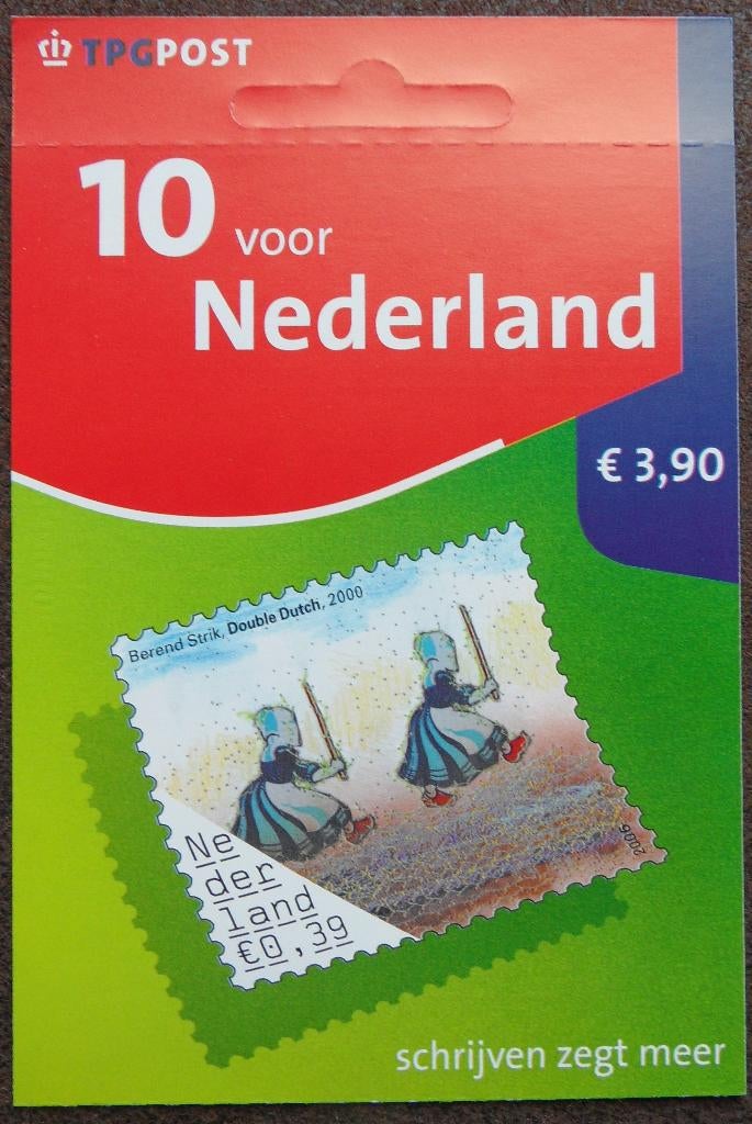Postzegelboekje Double Dutch – iconen 10 x € 0.39, Postzegels en Munten, Postzegels | Nederland, Ophalen of Verzenden, Postfris