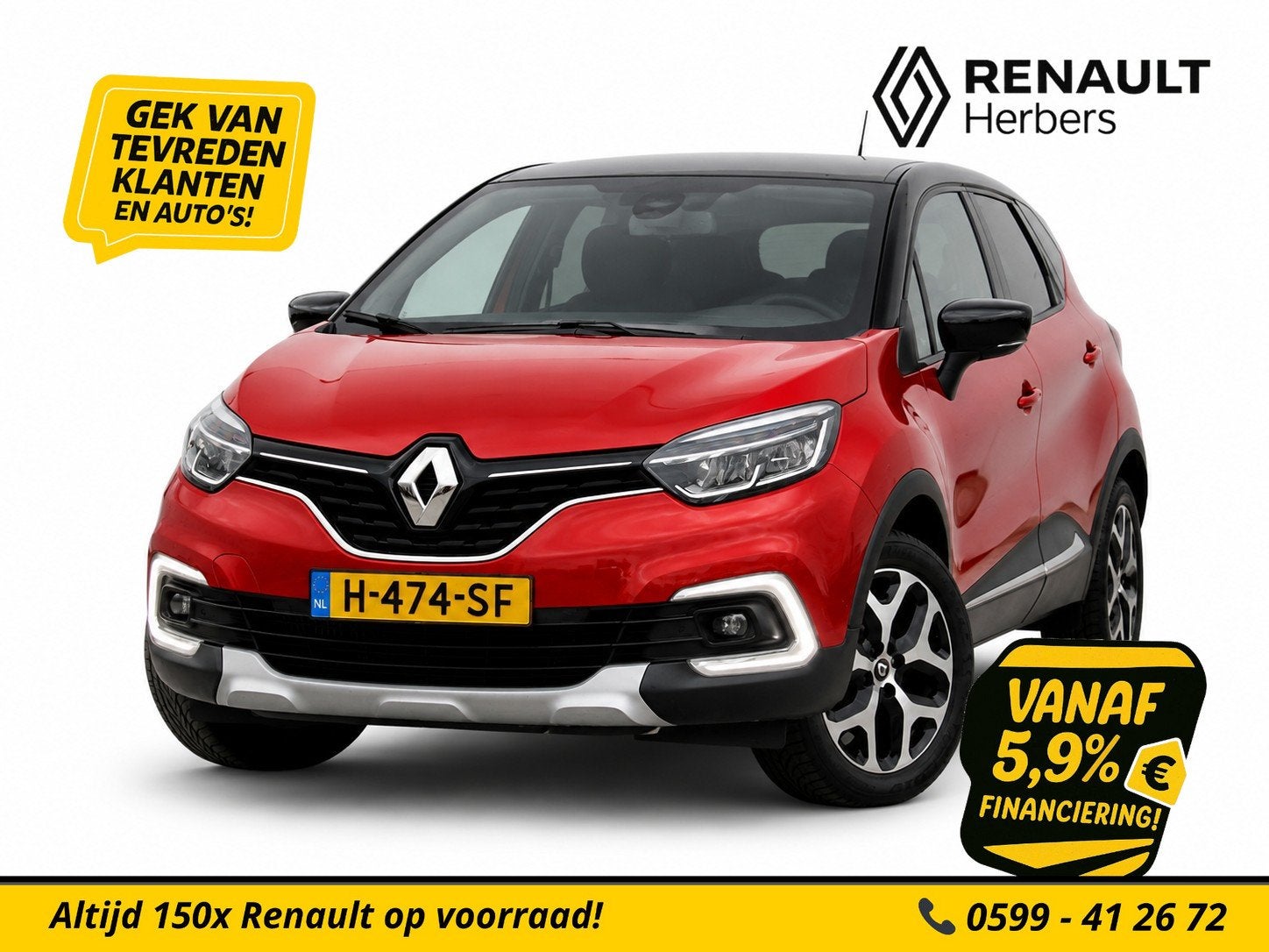 Renault Captur 0.9 TCe Intens CRUISE / PDC / CAMERA / TREKHA