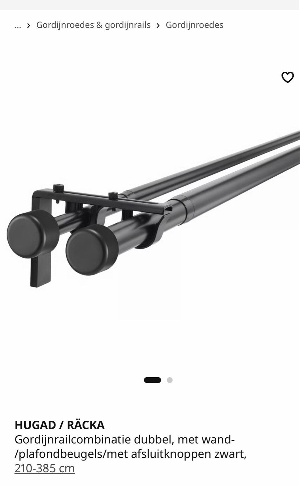 IKEA HUGAD/RÄCKA Dubbele Gordijnroede Zwart 210-385 cm, Huis en Inrichting, Zwart, Ophalen of Verzenden, Zo goed als nieuw, Gordijn