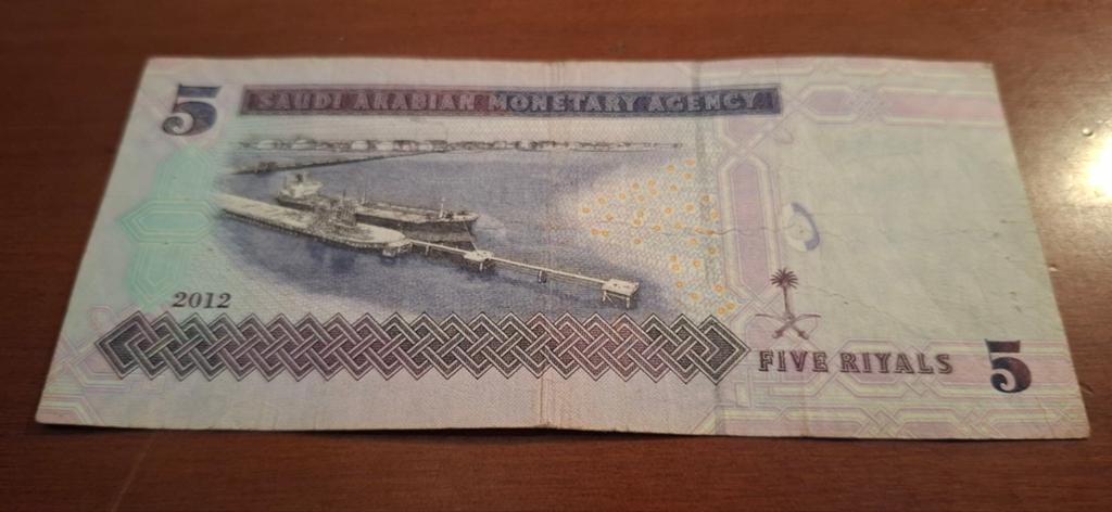 Saoedi-Arabische 5 Riyal bankbiljet 2012, Postzegels en Munten, Bankbiljetten | Azië, Ophalen of Verzenden, Midden-Oosten, Los biljet