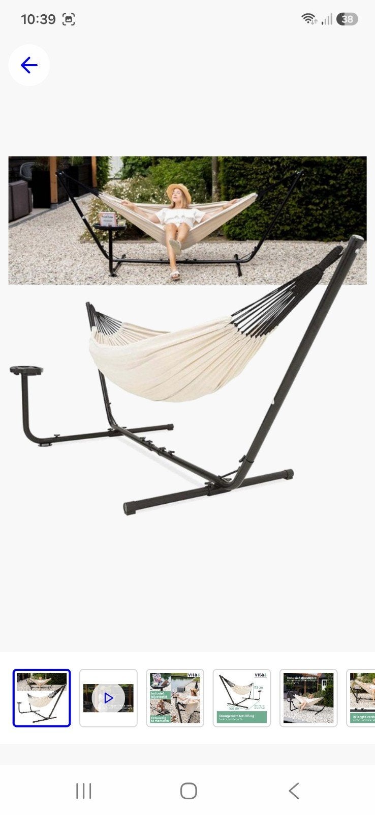 Vita5 hangmat met standaard en bekerhouder, Tuin en Terras, Ophalen of Verzenden, Zo goed als nieuw, Binnen, Met standaard