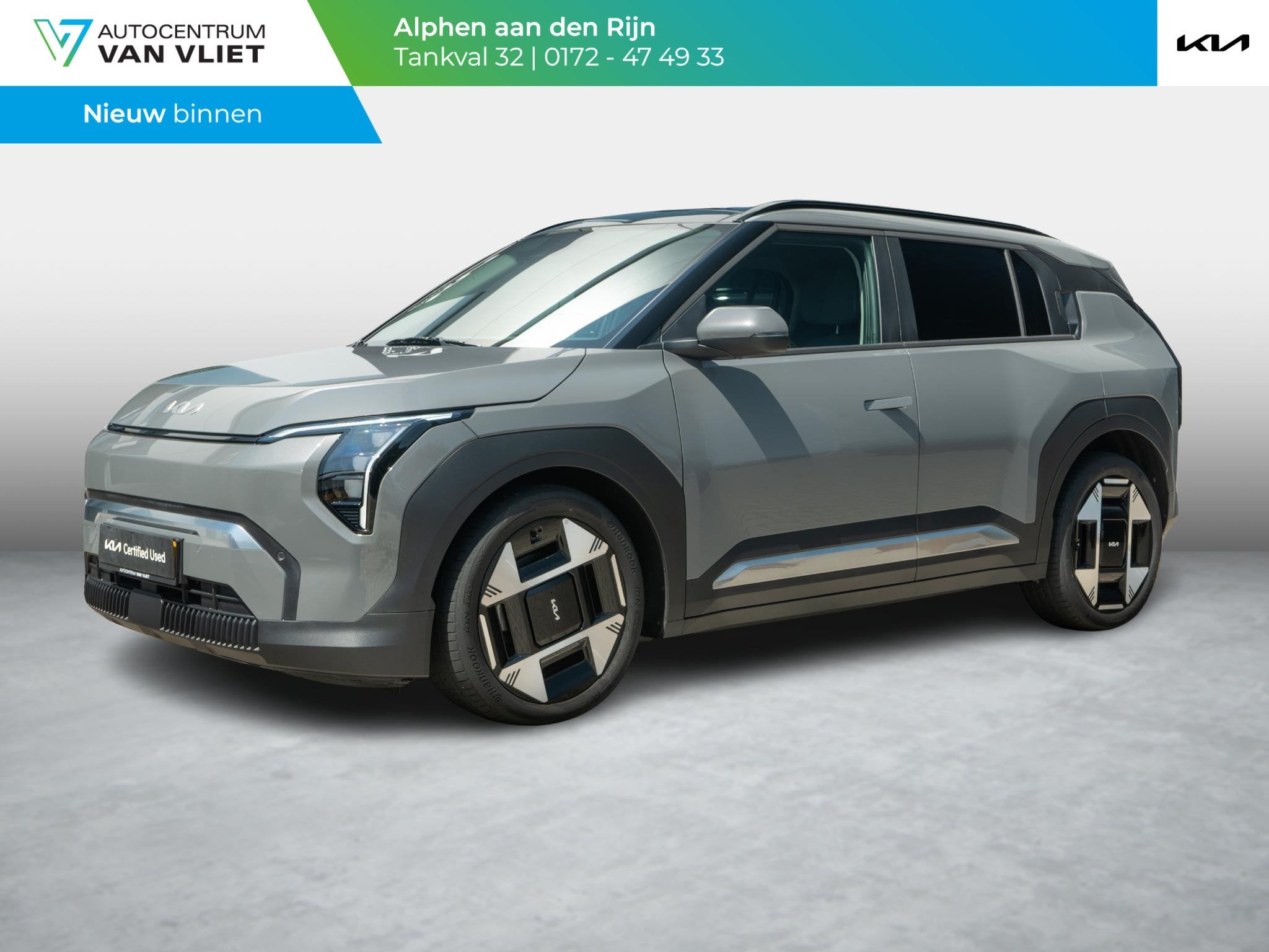 Kia EV3 Plus Advanced 81.4 kWh | Schuifkantel dak| Elektrisc, Auto's, Kia, Origineel Nederlands, Kia Top Selectie, 204 pk, 1000 kg