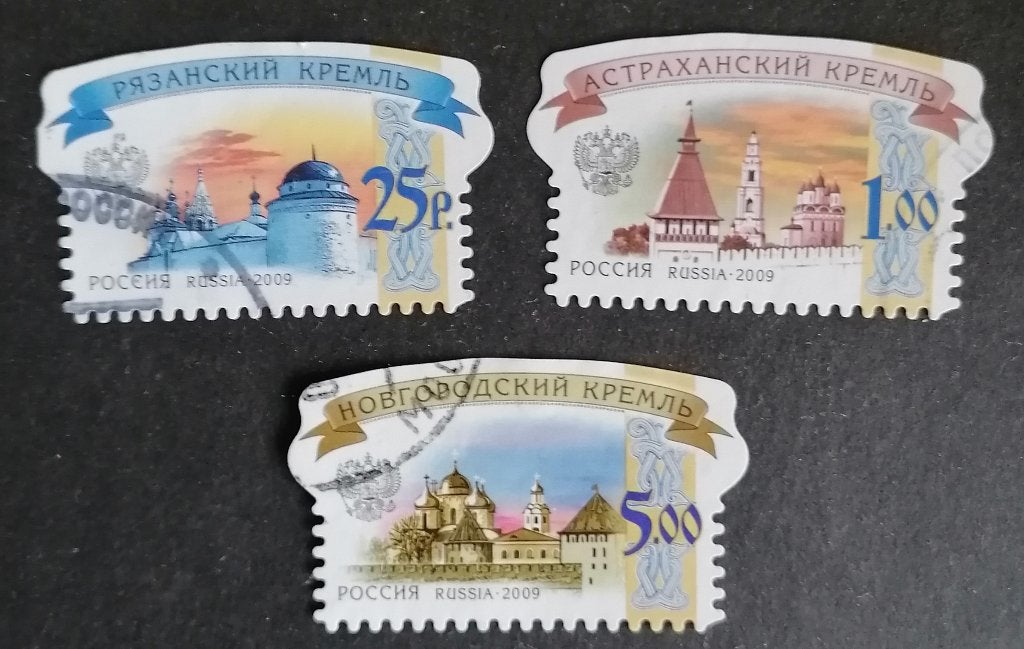 RUSLAND - gebouwen 2009, Verzenden, Gestempeld