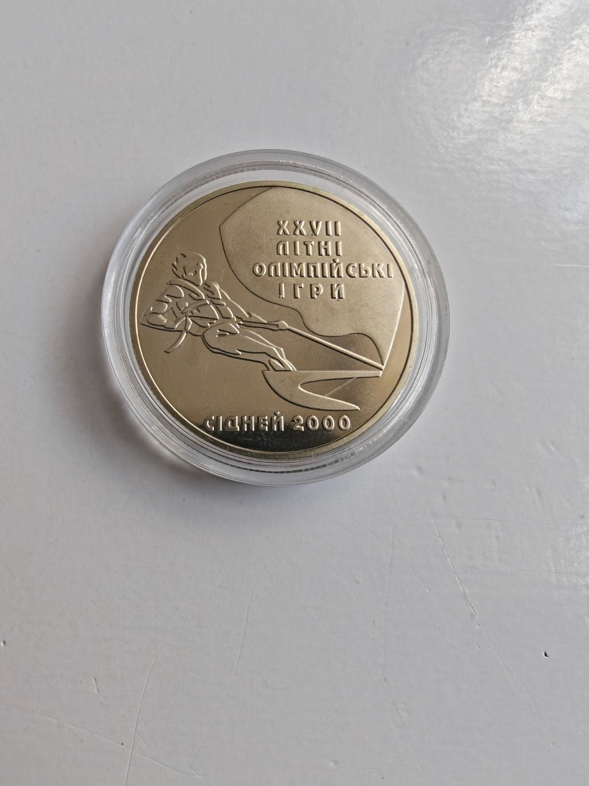 Oekraïense 2 Hryvnia Olympische Spelen Sydney 2000 munt, Postzegels en Munten, Ophalen of Verzenden, Losse munt