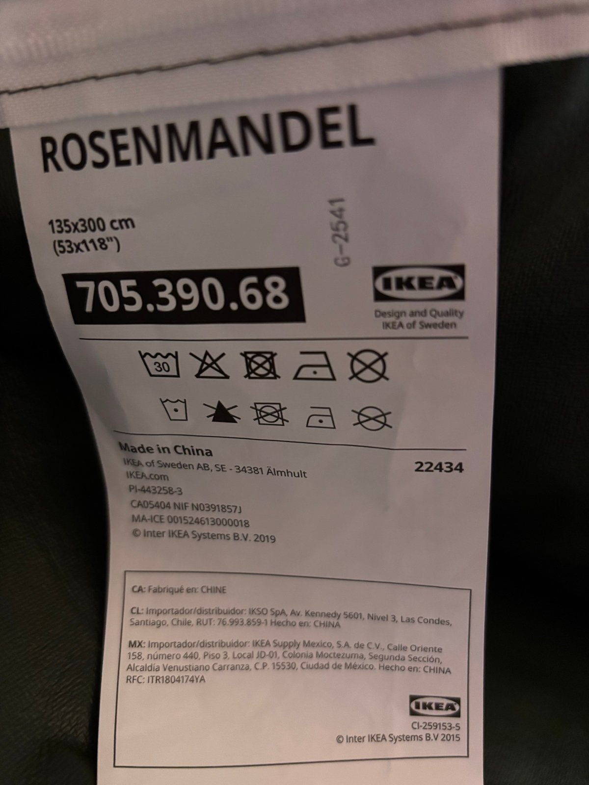 4x Groene gordijnen, IKEA Rosenmandel,, Huis en Inrichting, Stoffering | Gordijnen en Lamellen, Nieuw, 200 cm of meer, 100 tot 150 cm