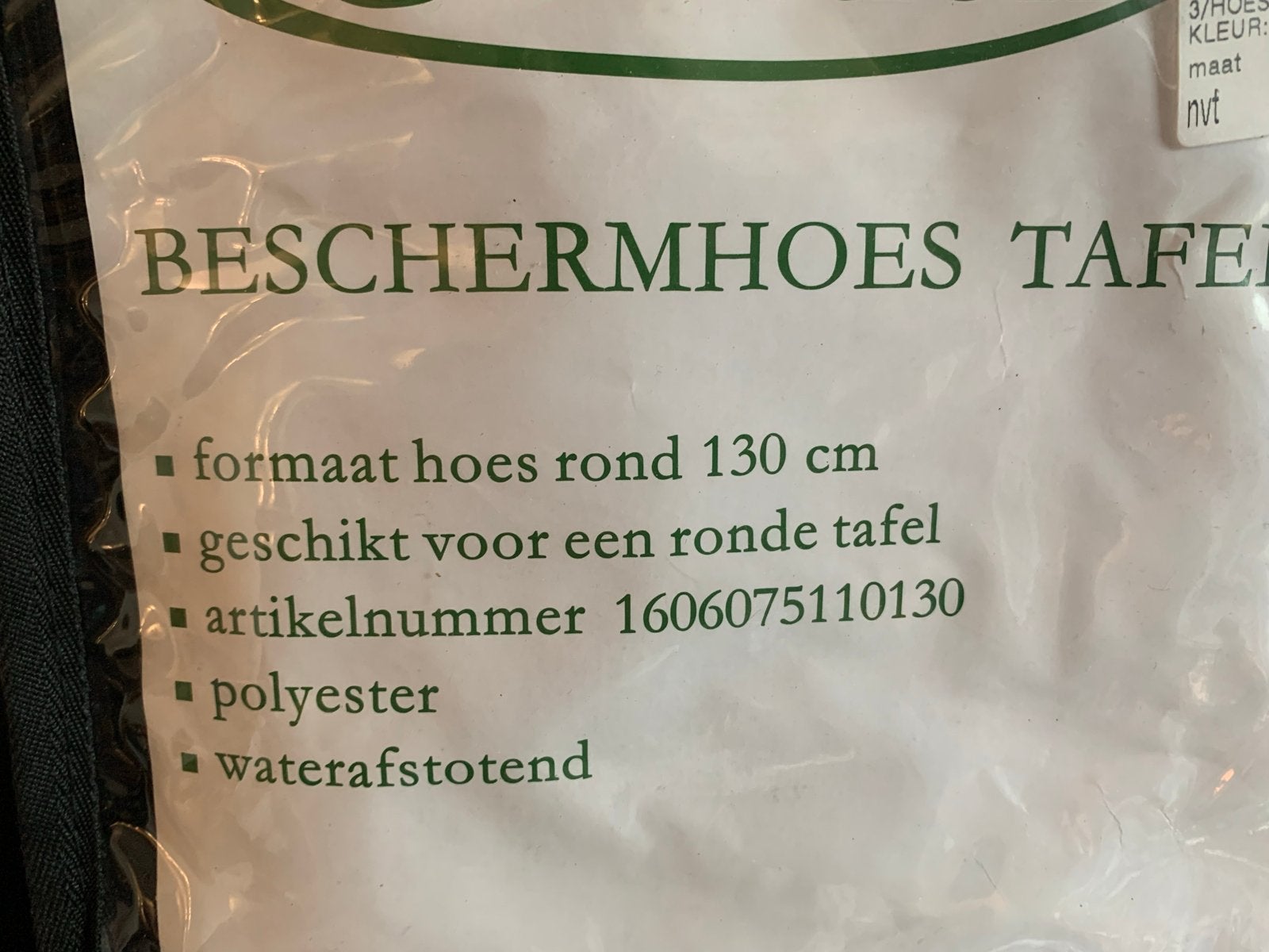 Club Collection Tafelblad Beschermhoes Rond 130 cm Taupe, Tuin en Terras, Ophalen, Nieuw