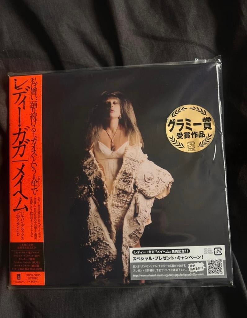 Lady Gaga, Mayhem deluxe japan, Ophalen of Verzenden, 2000 tot heden, Zo goed als nieuw, Overige formaten