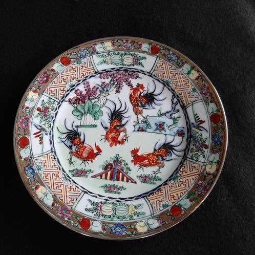 Chinees bord porselein Macau - 4 hanen ø 20 cm. gemerkt, Ophalen